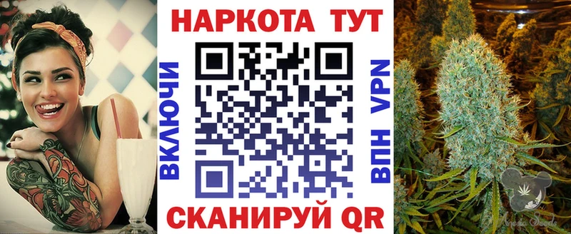 Наркошоп купить COCAIN  Меф мяу мяу  Гашиш  Амфетамин  Каннабис  Тихвин