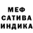 Амфетамин 98% PandyS