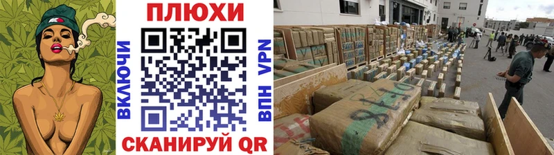 Купить где  Тихвин  Гашиш гашик 