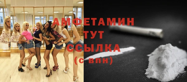 меф Ладушкин