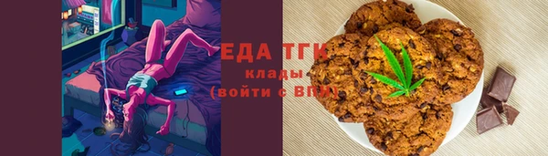 меф Ладушкин