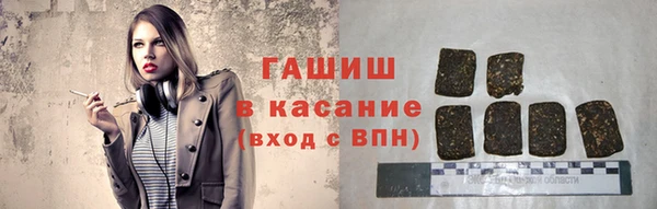 Альфа ПВП Лагань