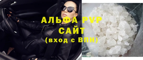 скорость mdpv Лабытнанги
