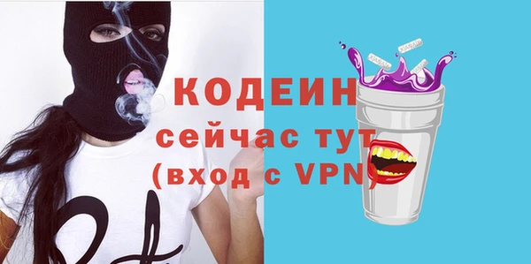 меф Ладушкин