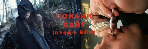 скорость mdpv Лабытнанги