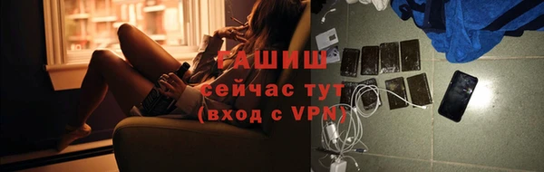 прущий лед Лиски