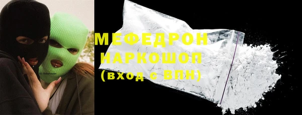 скорость mdpv Лабытнанги
