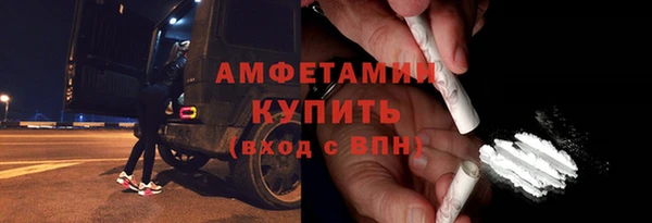 меф Липки