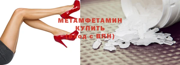 скорость mdpv Лабытнанги