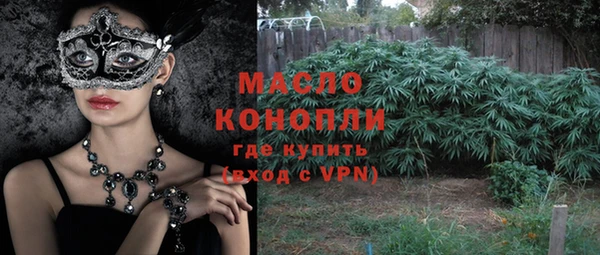 меф Ладушкин