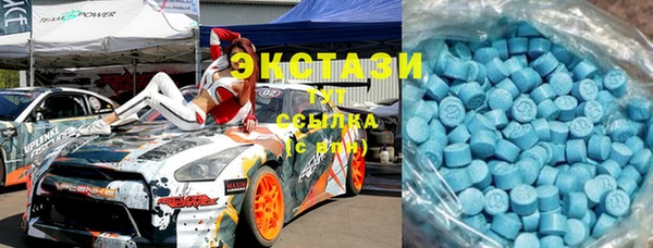 кокаин Лихославль