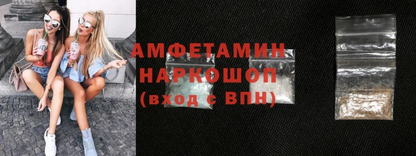Альфа ПВП Лагань