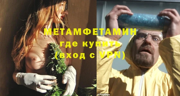 кокаин Лихославль