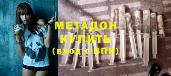 Альфа ПВП Лагань