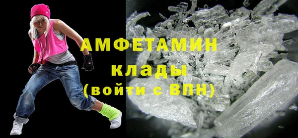 скорость mdpv Лабытнанги