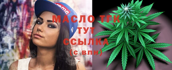 прущий лед Лиски