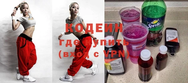 меф Ладушкин