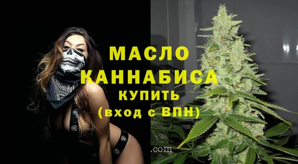 меф Липки