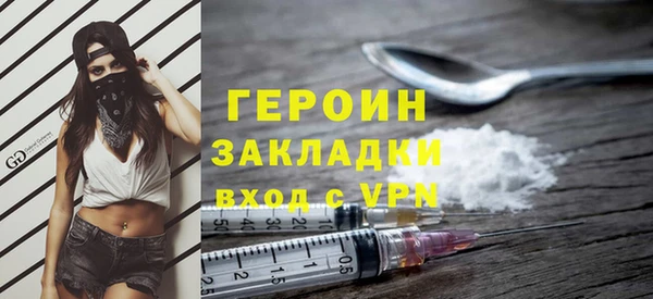 меф Липки