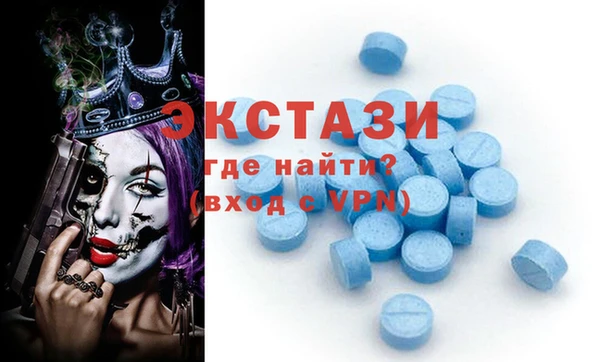 Альфа ПВП Лагань