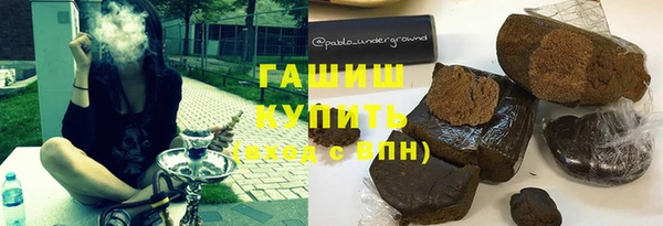 скорость mdpv Лабытнанги