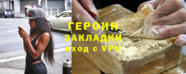скорость mdpv Лабытнанги