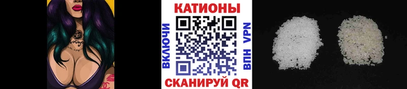 Мефедрон мука  Тихвин 